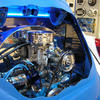 Absolute-Bug-Engine-closeup.jpg