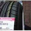 7_165_50_r15_bridgestone.jpg