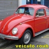 Fusca.jpg