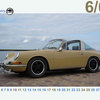 sand_beige_porsche_912.jpg